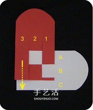 纸编爱心篮子图解教程 怎样折爱心篮子的折法