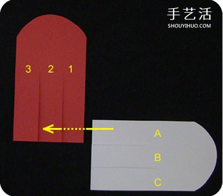 纸编爱心篮子图解教程 怎样折爱心篮子的折法