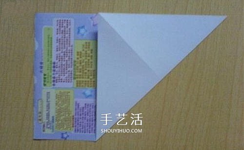 心形信纸的折法图解 简单爱心信纸怎么折