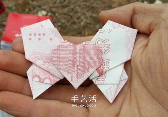 浪漫蝴蝶心的折法图解 折纸蝴蝶爱心的步骤图