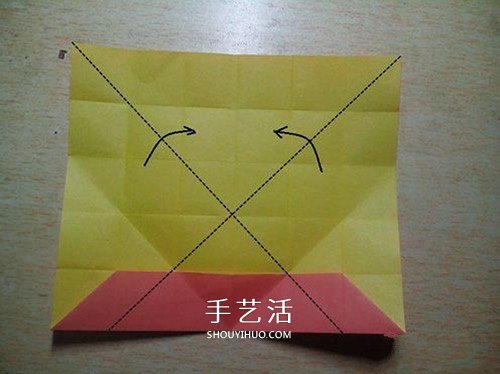 月亮代表我的心：浪漫月上心的折纸方法图解