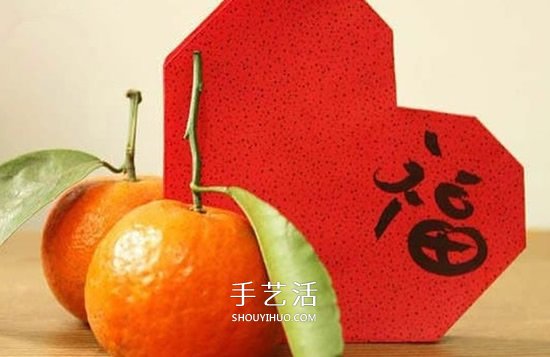 卡纸折红包的方法图解 新年爱心红包手工制作