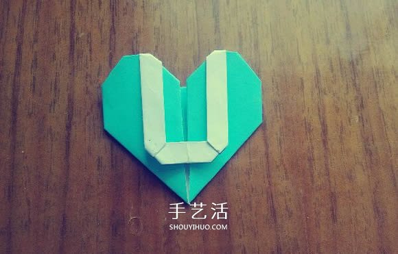 LOVE U字母心的折法 情人节表白爱心折纸图解