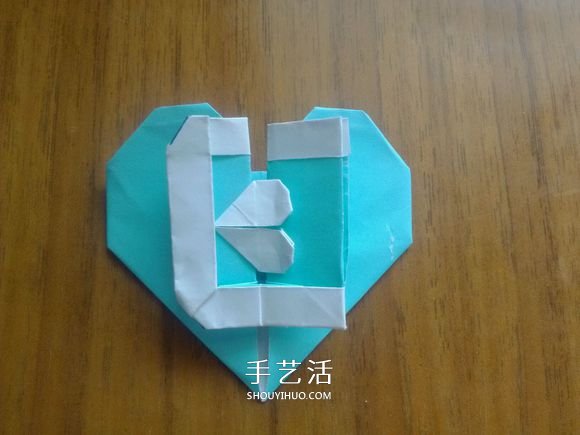 LOVE U字母心的折法 情人节表白爱心折纸图解