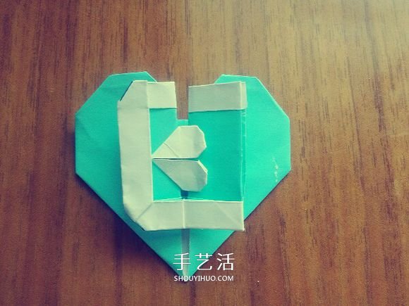 LOVE U字母心的折法 情人节表白爱心折纸图解
