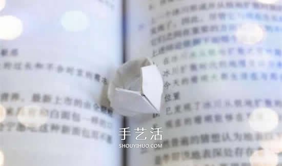 情人间的浪漫小手工：一张纸折爱心戒指图解