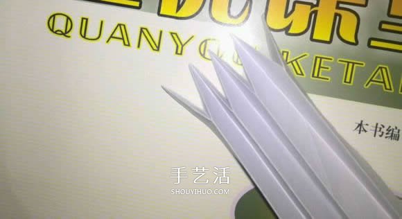 六翼炽天使之心的折纸方法图解 超多详细步骤！