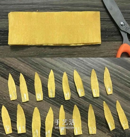 DIY手揉纸向日葵的方法 简单易学太阳花制作