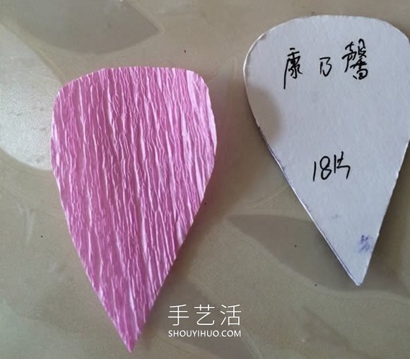 皱纹纸手工制作母亲节康乃馨花的做法教程