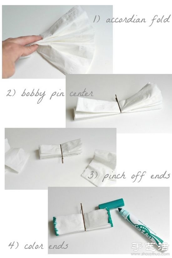 餐巾纸DIY康乃馨纸花的做法