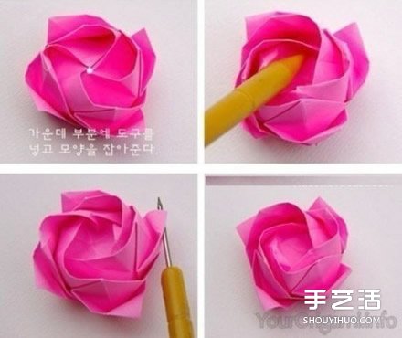 漂亮纸玫瑰的折法图解 折纸玫瑰花的步骤图
