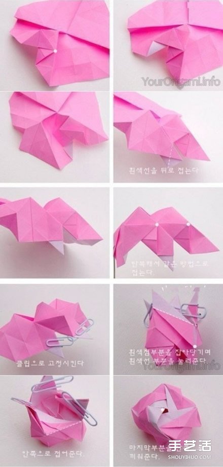 漂亮纸玫瑰的折法图解 折纸玫瑰花的步骤图