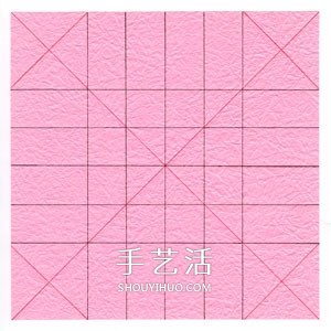 好看纸玫瑰的详细叠法 手工玫瑰花怎么折图解