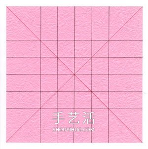 好看纸玫瑰的详细叠法 手工玫瑰花怎么折图解