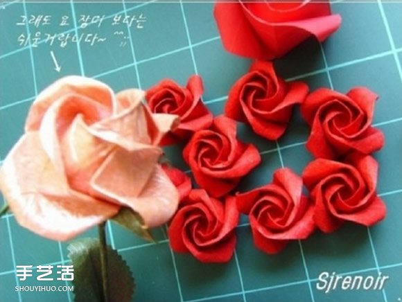 纸玫瑰的折法图解 简单旋转玫瑰折纸一步一步