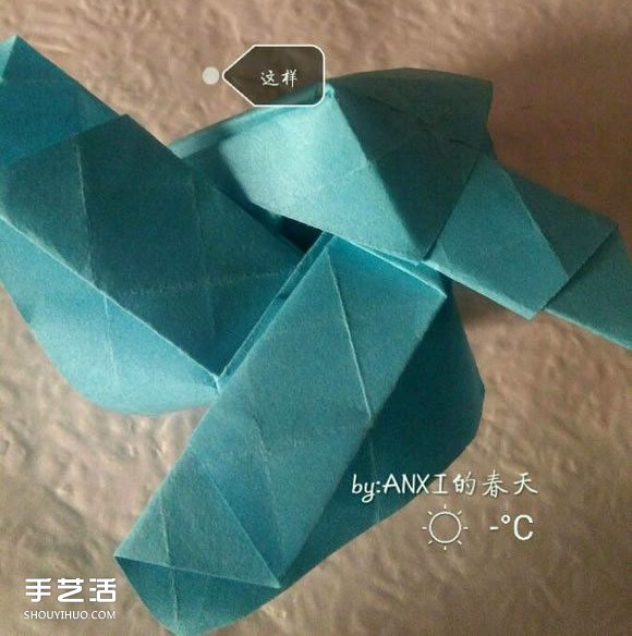 新川崎玫瑰折法图解 手工折纸新川崎玫瑰步骤