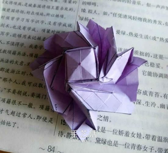 贝利尔玫瑰的折法图解 怎么折纸贝利尔玫瑰