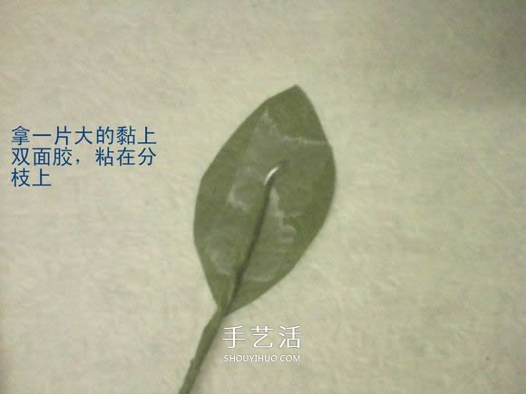 玫瑰花的折纸步骤图解 手揉纸折25瓣玫瑰花