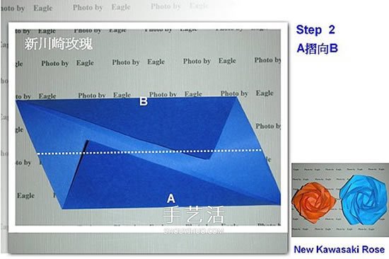 新川崎玫瑰的详细折法 怎么折新川崎玫瑰教程