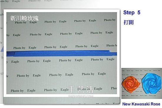 新川崎玫瑰的详细折法 怎么折新川崎玫瑰教程