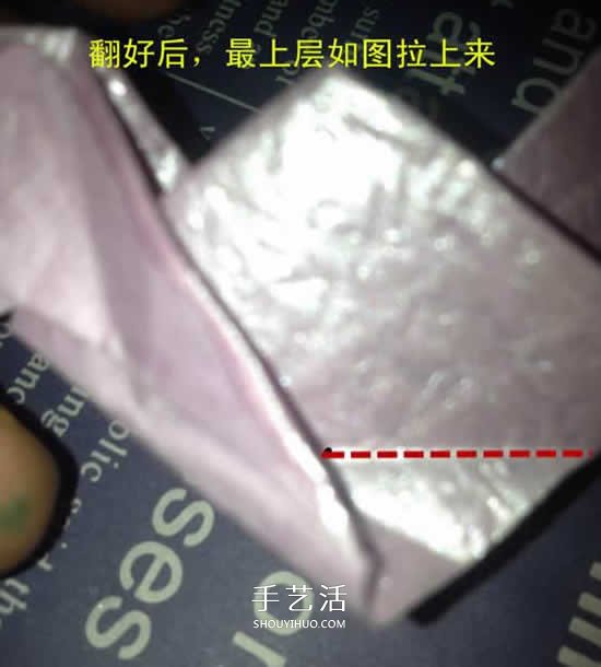 齿轮玫瑰的折纸方法 长条纸折纸玫瑰花图解