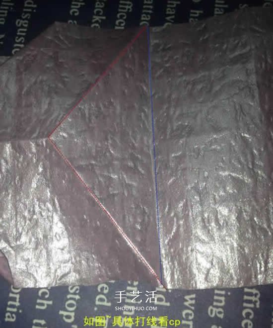 齿轮玫瑰的折纸方法 长条纸折纸玫瑰花图解