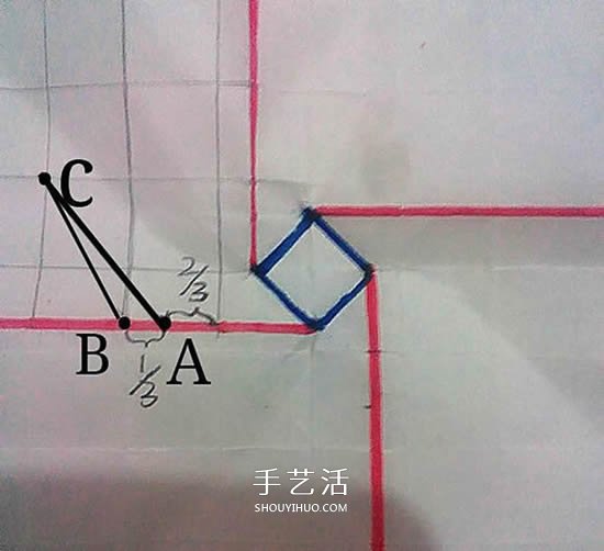 情人节前练练手 美丽纸玫瑰花的折叠步骤图