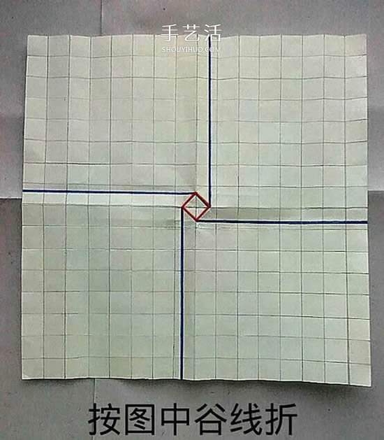 情人节前练练手 美丽纸玫瑰花的折叠步骤图