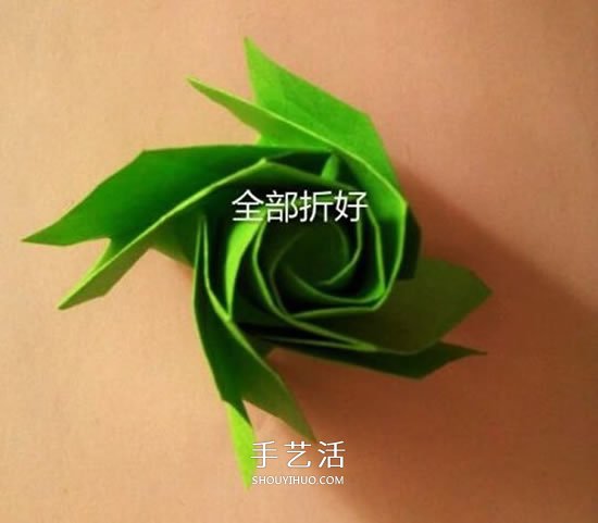 一张纸折玫瑰花的图解教程 连花萼也一起折出