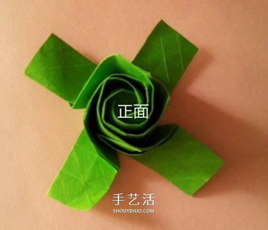 一张纸折玫瑰花的图解教程 连花萼也一起折出