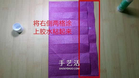 25瓣玫瑰的折法图解 罗伯特•朗的玫瑰花折纸