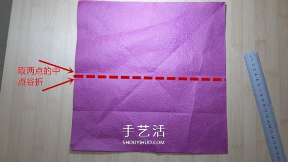 25瓣玫瑰的折法图解 罗伯特•朗的玫瑰花折纸