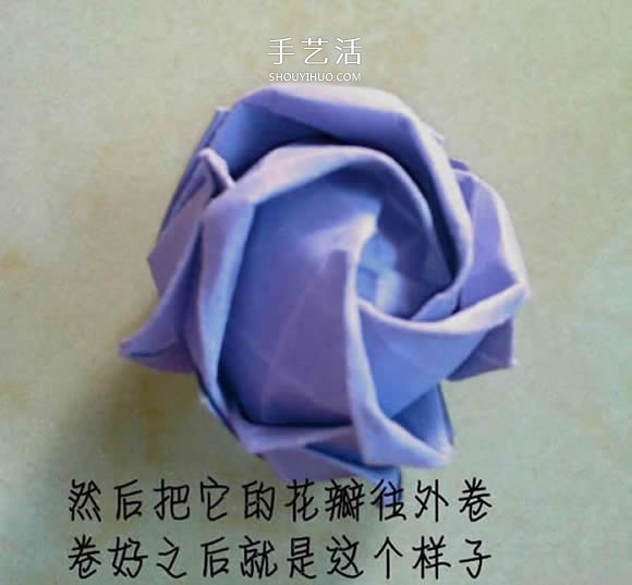 带花心川崎玫瑰怎么折 折纸川崎玫瑰花的过程