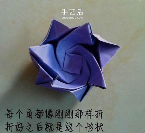 带花心川崎玫瑰怎么折 折纸川崎玫瑰花的过程