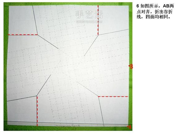 怎么折酒杯玫瑰的过程 详细酒杯玫瑰折纸实拍