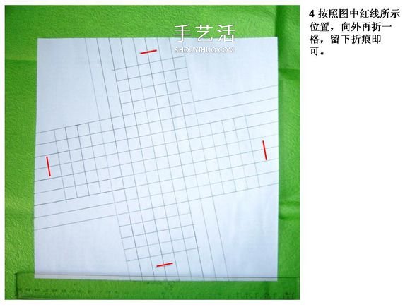 怎么折酒杯玫瑰的过程 详细酒杯玫瑰折纸实拍