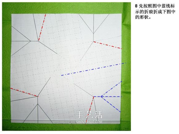 怎么折酒杯玫瑰的过程 详细酒杯玫瑰折纸实拍