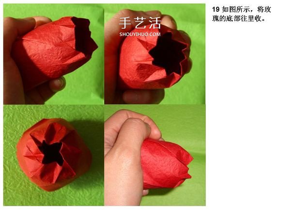怎么折酒杯玫瑰的过程 详细酒杯玫瑰折纸实拍