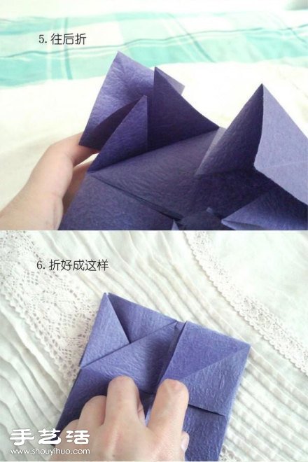 手工折纸制作带心形图案的六面体花球
