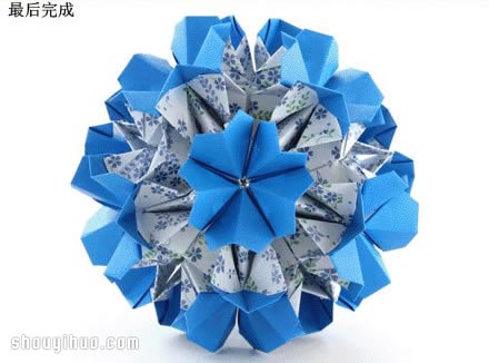 樱草花球的折法图解 手工折纸制作樱草花球