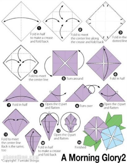 折纸牵牛花的折法 手工折纸喇叭花折法图解