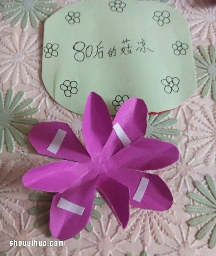 手工折纸莲花图解 折纸莲花的折法教程