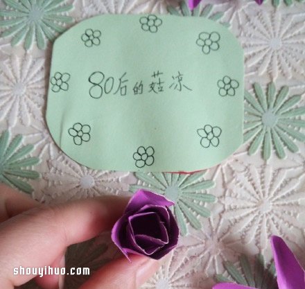 手工折纸莲花图解 折纸莲花的折法教程