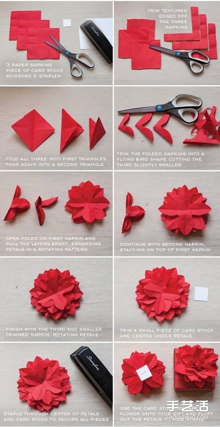 圣诞花的制作方法 一品红纸花的制作图解