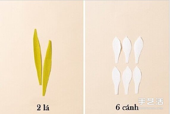 水仙花的折法图解 折纸水仙花制作方法教程