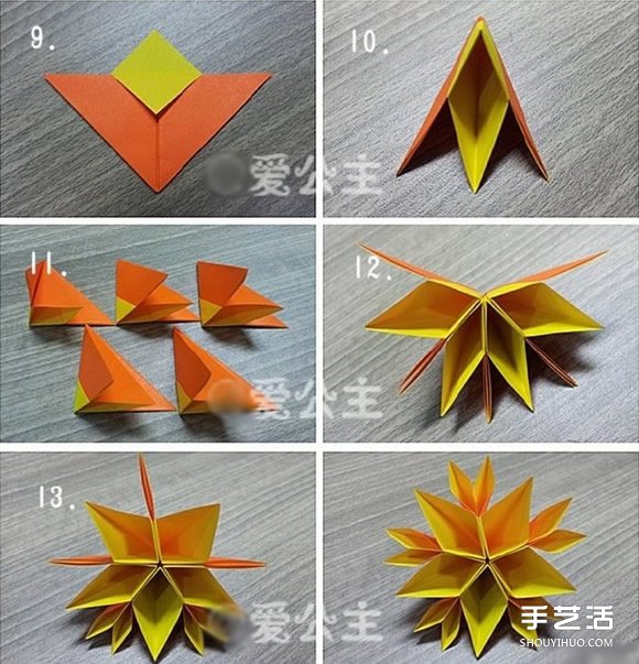 立体纸花的折法图解 立体手工纸花制作方法