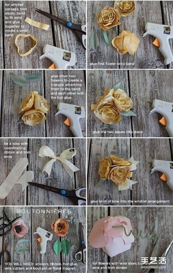 手工纸胸花制作方法 用纸做胸花的图解教程