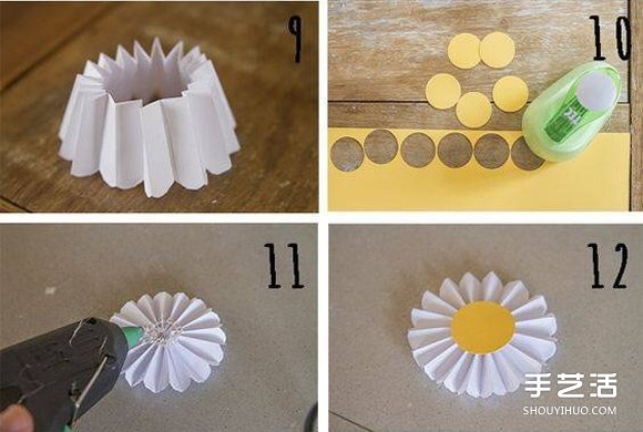 立体小花制作方法 简单手工立体纸花的做法
