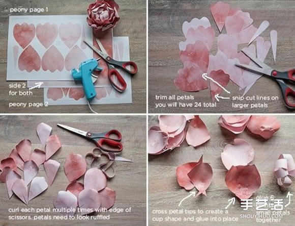 纸牡丹花的折法图解 卡纸牡丹制作方法教程