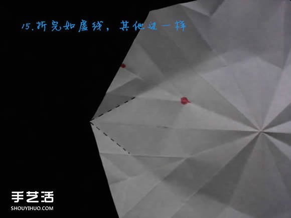 三种八瓣花折纸方法图解 八瓣花的折法步骤图